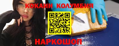 альфа пвп Краснознаменск