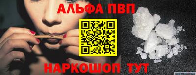 ГАЛЛЮЦИНОГЕННЫЕ ГРИБЫ Краснодар