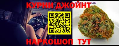 ГАЛЛЮЦИНОГЕННЫЕ ГРИБЫ Краснодар