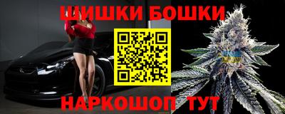 ГАЛЛЮЦИНОГЕННЫЕ ГРИБЫ Краснодар
