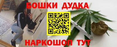 альфа пвп Краснознаменск