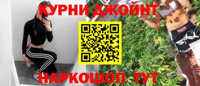 ГАЛЛЮЦИНОГЕННЫЕ ГРИБЫ Краснодар