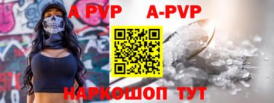 ГАЛЛЮЦИНОГЕННЫЕ ГРИБЫ Краснодар