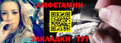ГАЛЛЮЦИНОГЕННЫЕ ГРИБЫ Краснодар