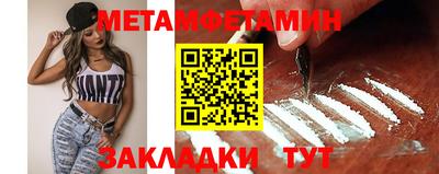 ГАЛЛЮЦИНОГЕННЫЕ ГРИБЫ Краснодар