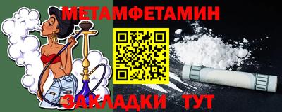 ГАЛЛЮЦИНОГЕННЫЕ ГРИБЫ Краснодар