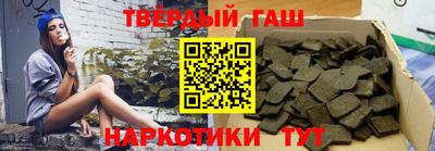 ГАЛЛЮЦИНОГЕННЫЕ ГРИБЫ Краснодар