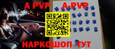 ГАЛЛЮЦИНОГЕННЫЕ ГРИБЫ Краснодар